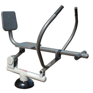 Urba Gym Rameur Fitness